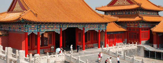 Imagem ilustrativa de Pequim - China